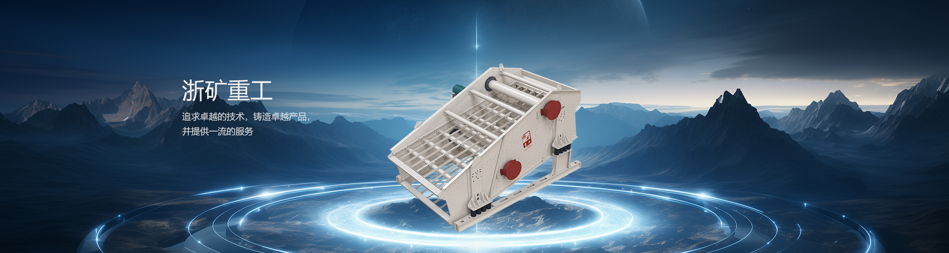 304amF(tun)(Ї^(q))پW(wng)