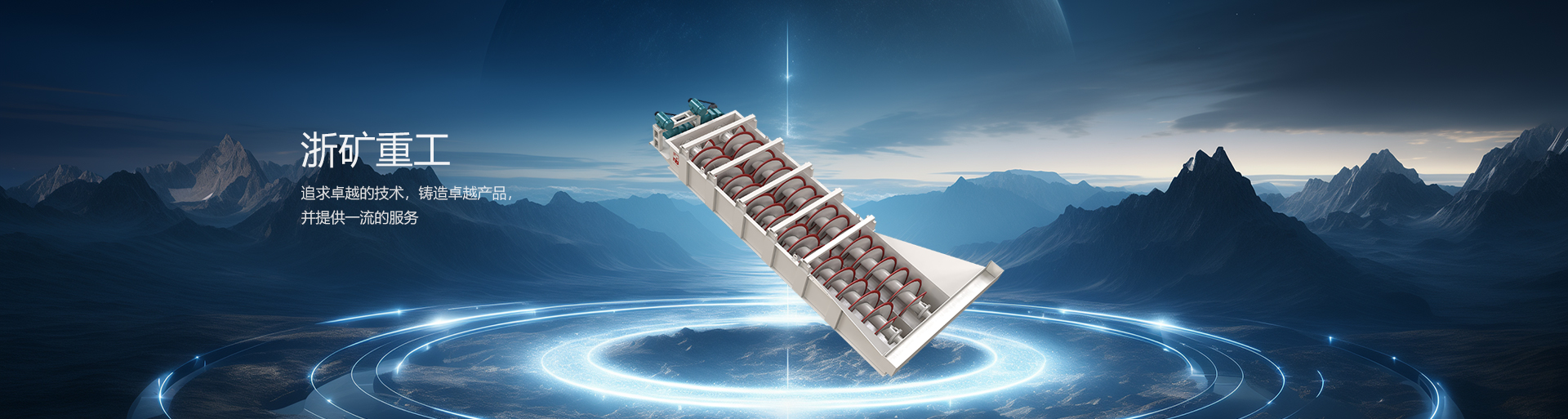 304amF(Ї^(q))پW(wng)