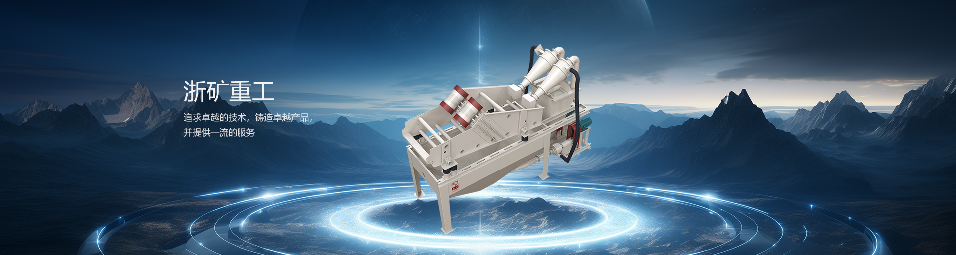 304amF(tun)(Ї^(q))پW(wng)